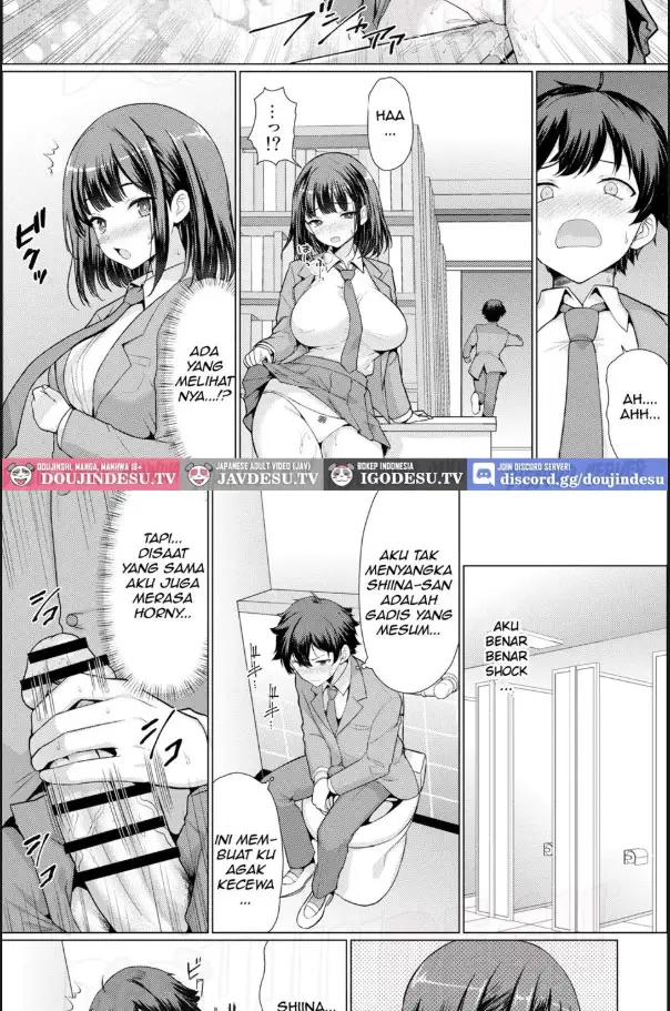 image-komik-kininaru-anoko-wa-ijou-seiyokusha-chapter-01-9/60