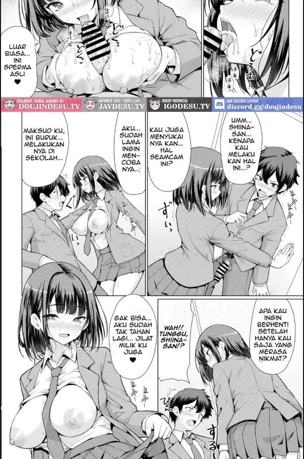 image-komik-kininaru-anoko-wa-ijou-seiyokusha-chapter-01-14/60