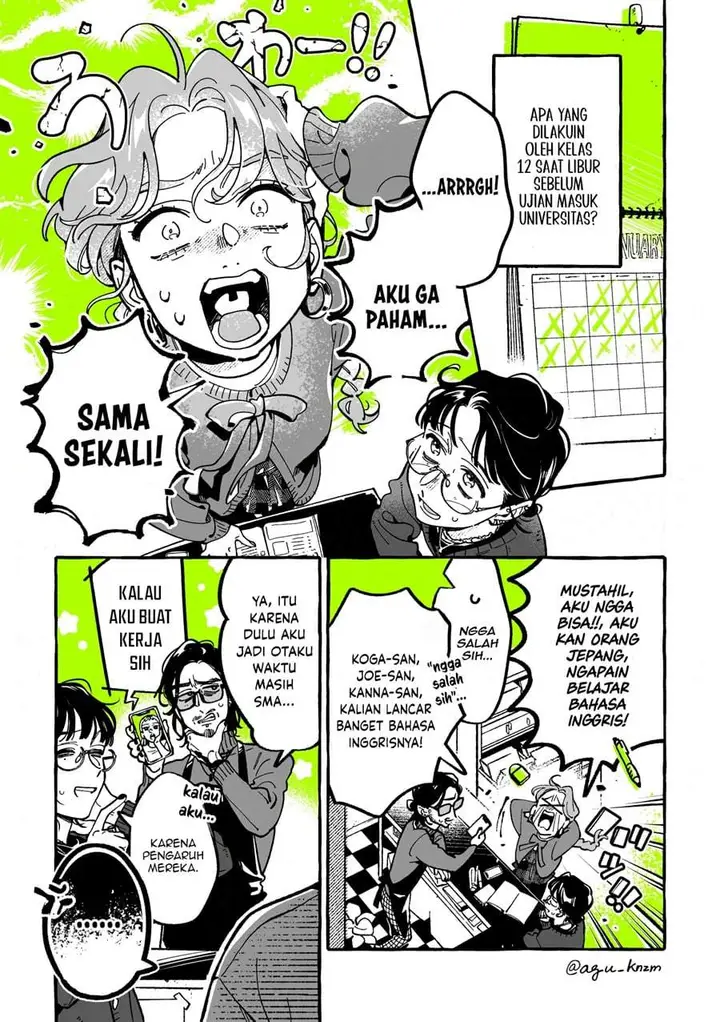image-komik-kininatteru-hito-ga-otoko-jyanakatta-chapter-125-0/4