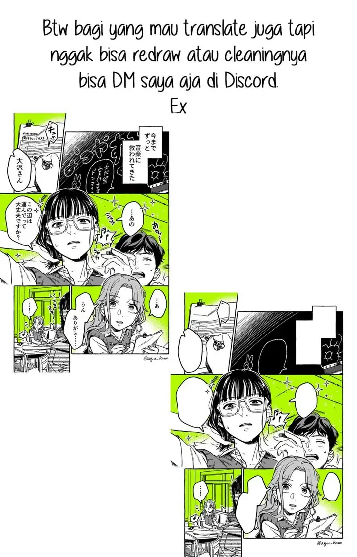image-komik-kininatteru-hito-ga-otoko-jyanakatta-chapter-18-4/6