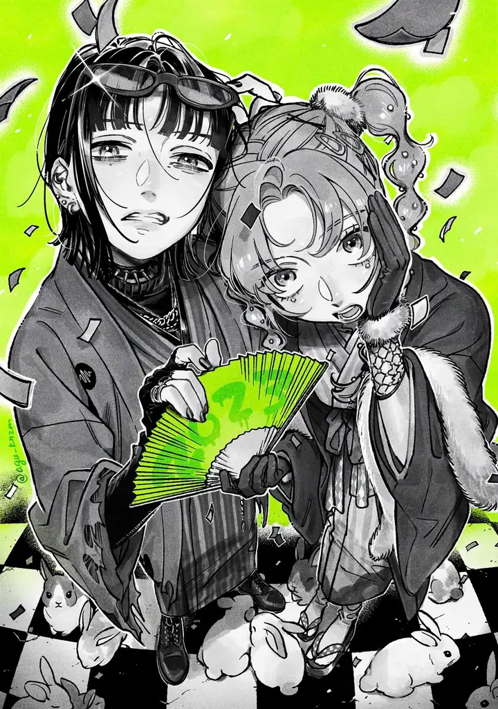 image-komik-kininatteru-hito-ga-otoko-jyanakatta-chapter-33-0/6