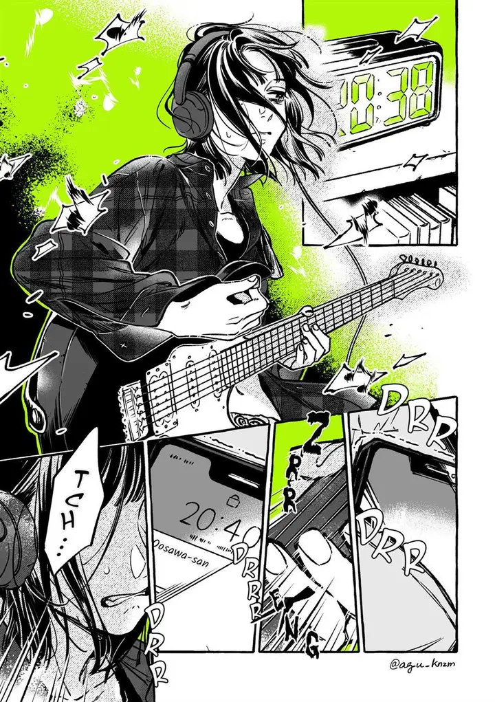 image-komik-kininatteru-hito-ga-otoko-jyanakatta-chapter-37-0/7