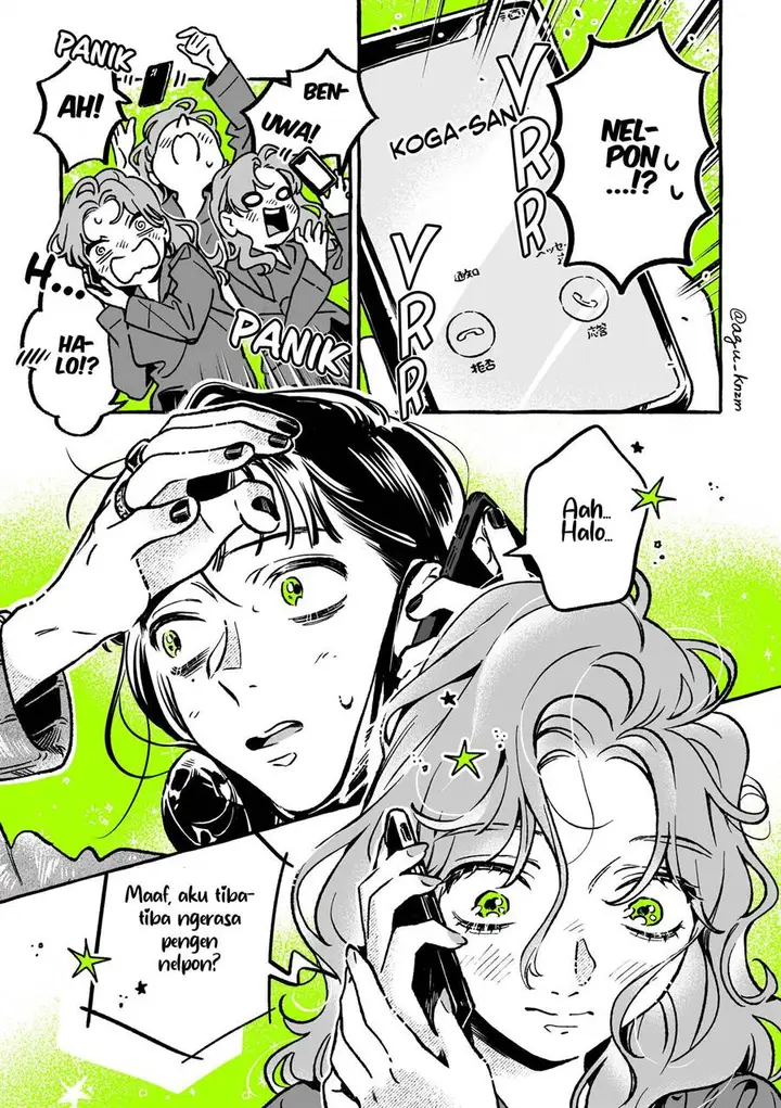 image-komik-kininatteru-hito-ga-otoko-jyanakatta-chapter-46-2/4