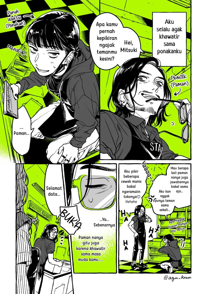 image-komik-kininatteru-hito-ga-otoko-jyanakatta-chapter-5-0/5