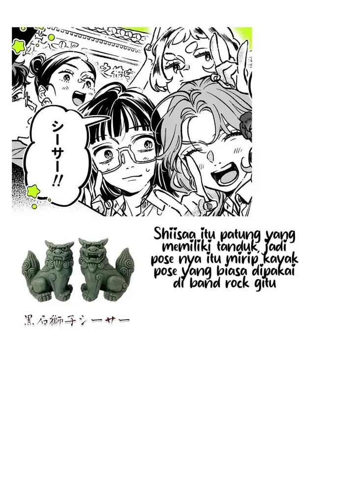 image-komik-kininatteru-hito-ga-otoko-jyanakatta-chapter-55-4/5