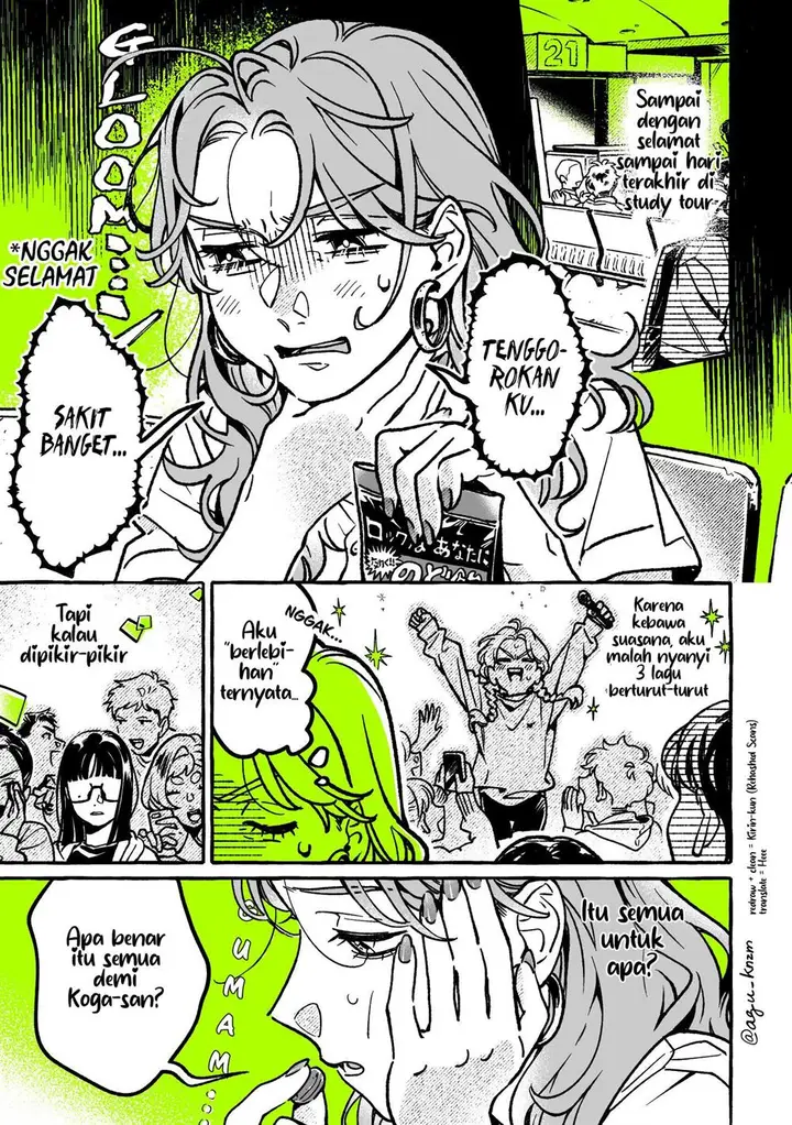 image-komik-kininatteru-hito-ga-otoko-jyanakatta-chapter-60-0/4