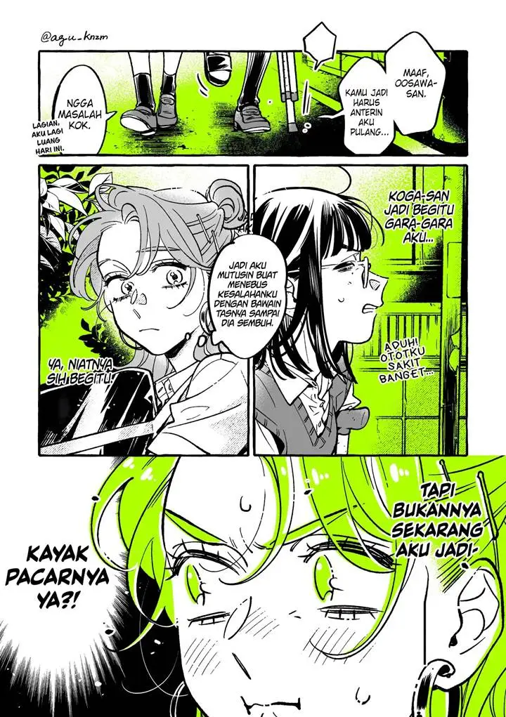 image-komik-kininatteru-hito-ga-otoko-jyanakatta-chapter-75-0/4