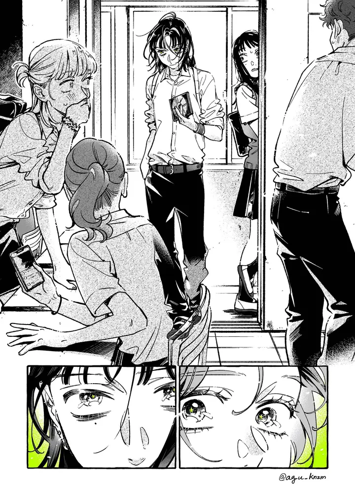 image-komik-kininatteru-hito-ga-otoko-jyanakatta-chapter-95-1/5