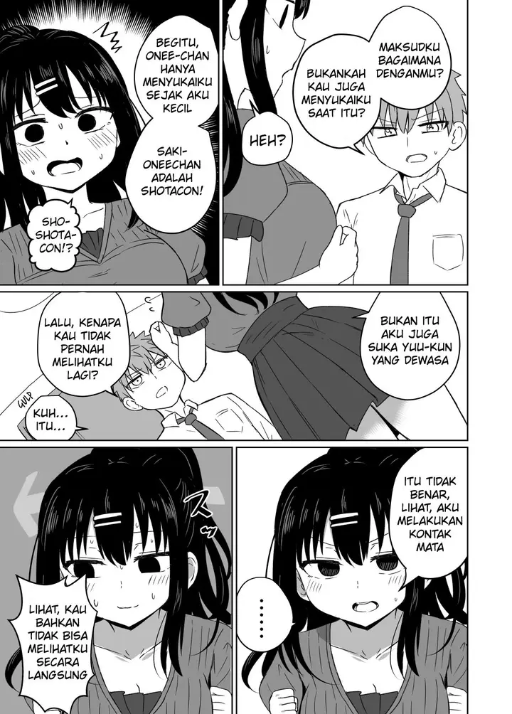 image-komik-kinjo-ni-sunderu-otokonoko-o-miru-me-ga-kawatte-shimatta-o-neechan-no-hanashi-chapter-00-2/4