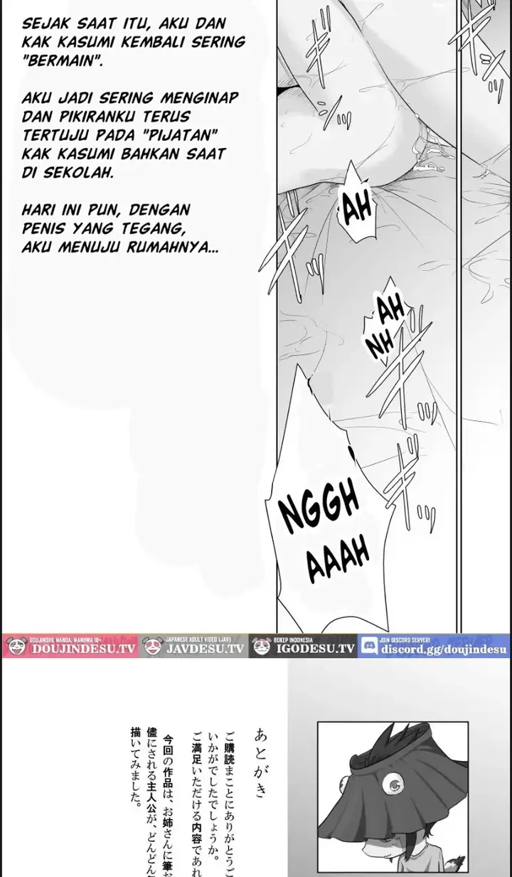 image-komik-kinjo-no-eichi-na-onee-san-koutou-chapter-01-end-23/27