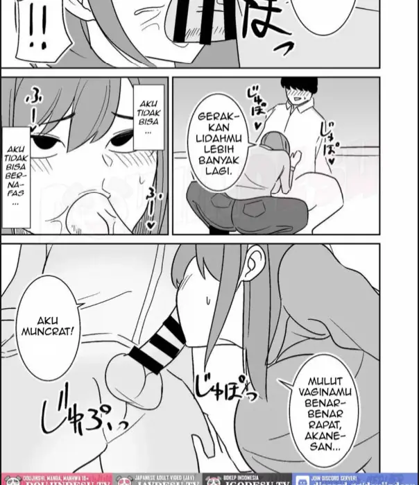 image-komik-kinjo-no-hitozuma-o-netotte-chapter-01-9/30