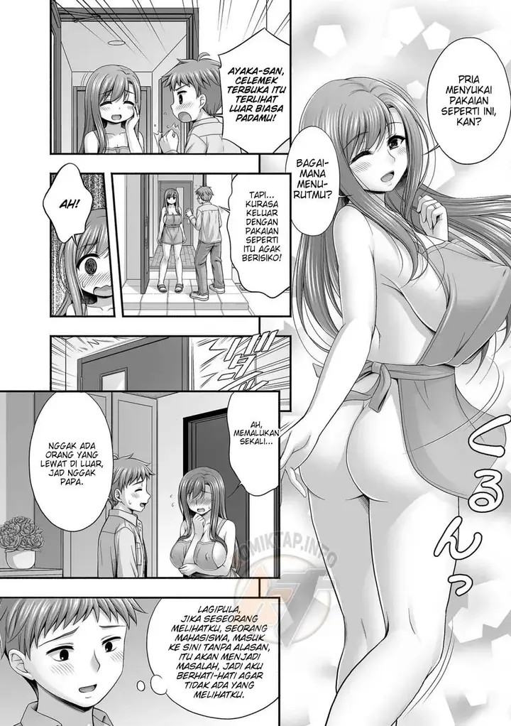 image-komik-kinjo-no-hitozuma-o-netotte-chapter-02-1/16