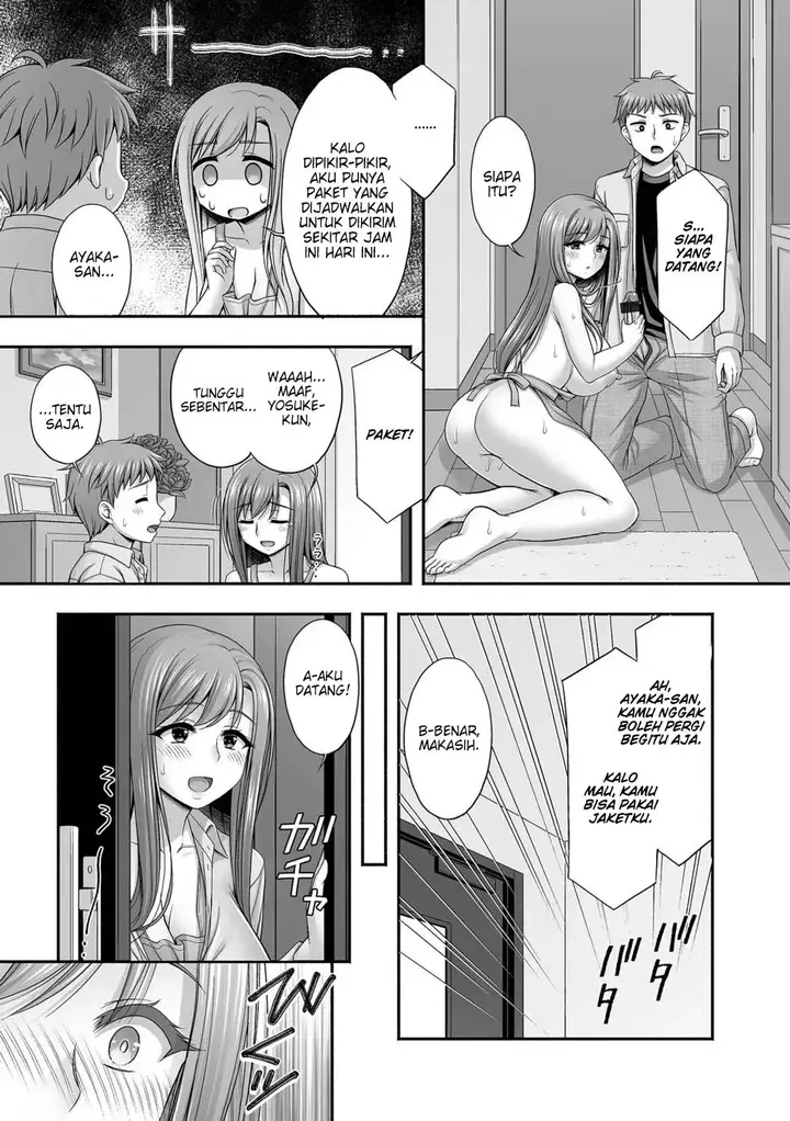 image-komik-kinjo-no-hitozuma-o-netotte-chapter-02-8/16