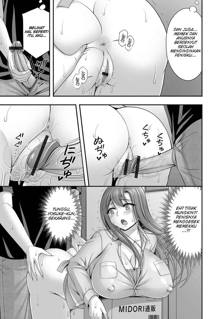 image-komik-kinjo-no-hitozuma-o-netotte-chapter-02-10/16