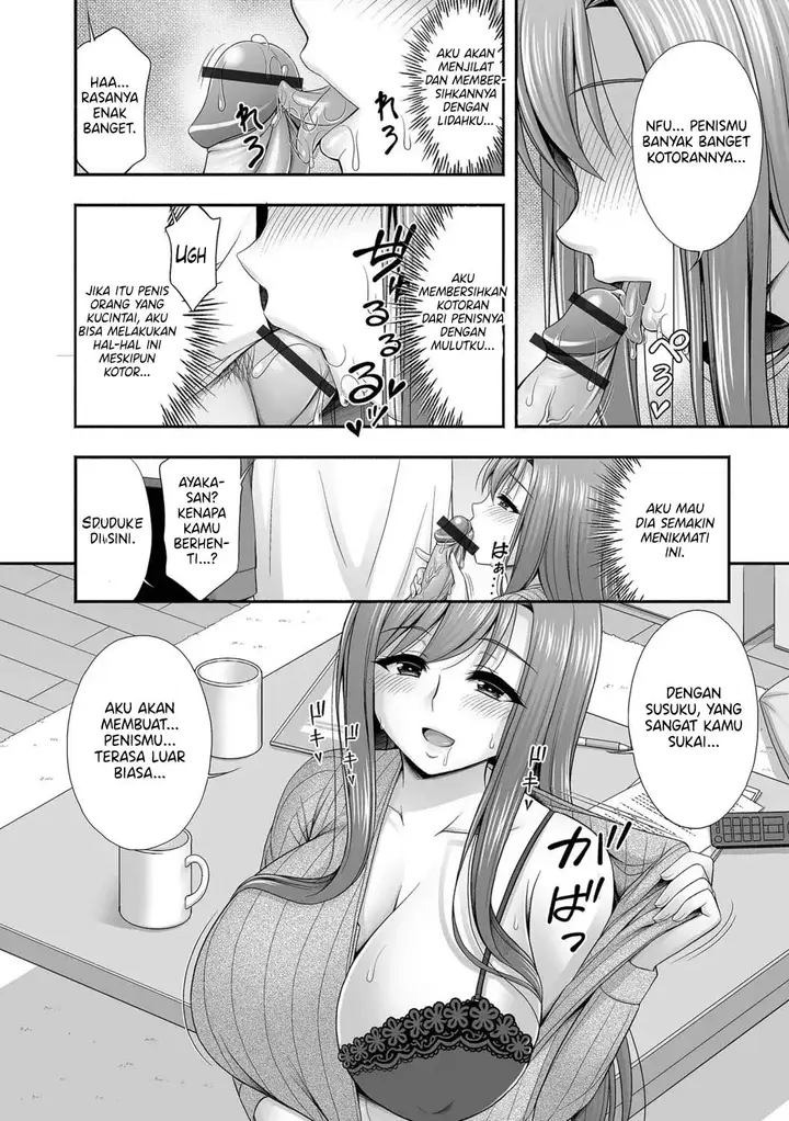 image-komik-kinjo-no-hitozuma-o-netotte-chapter-04-7/16