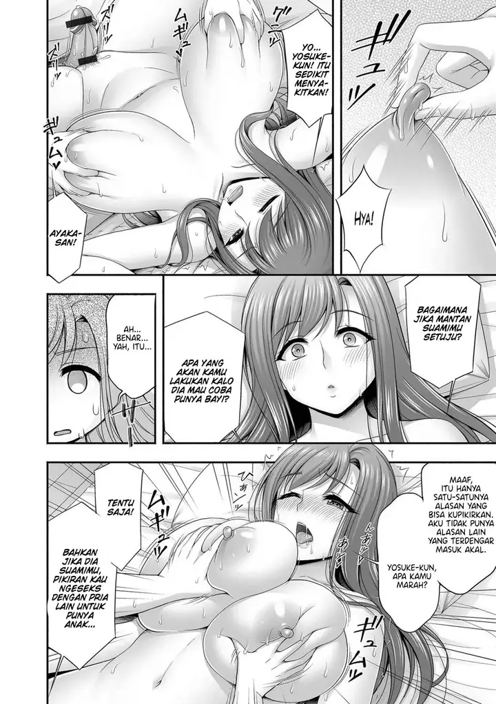 image-komik-kinjo-no-hitozuma-o-netotte-chapter-05-9/16