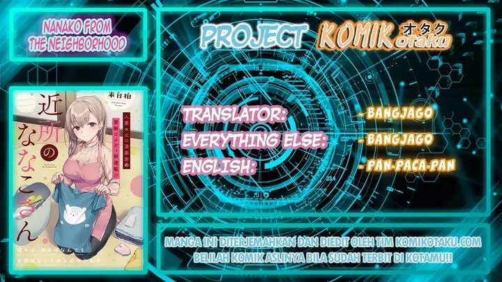 image-komik-kinjo-no-nanako-san-chapter-1-0/16