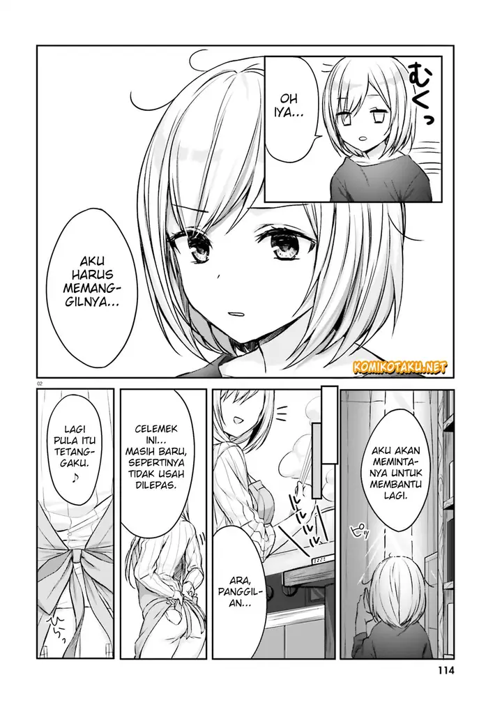 image-komik-kinjo-no-nanako-san-chapter-1-5/16