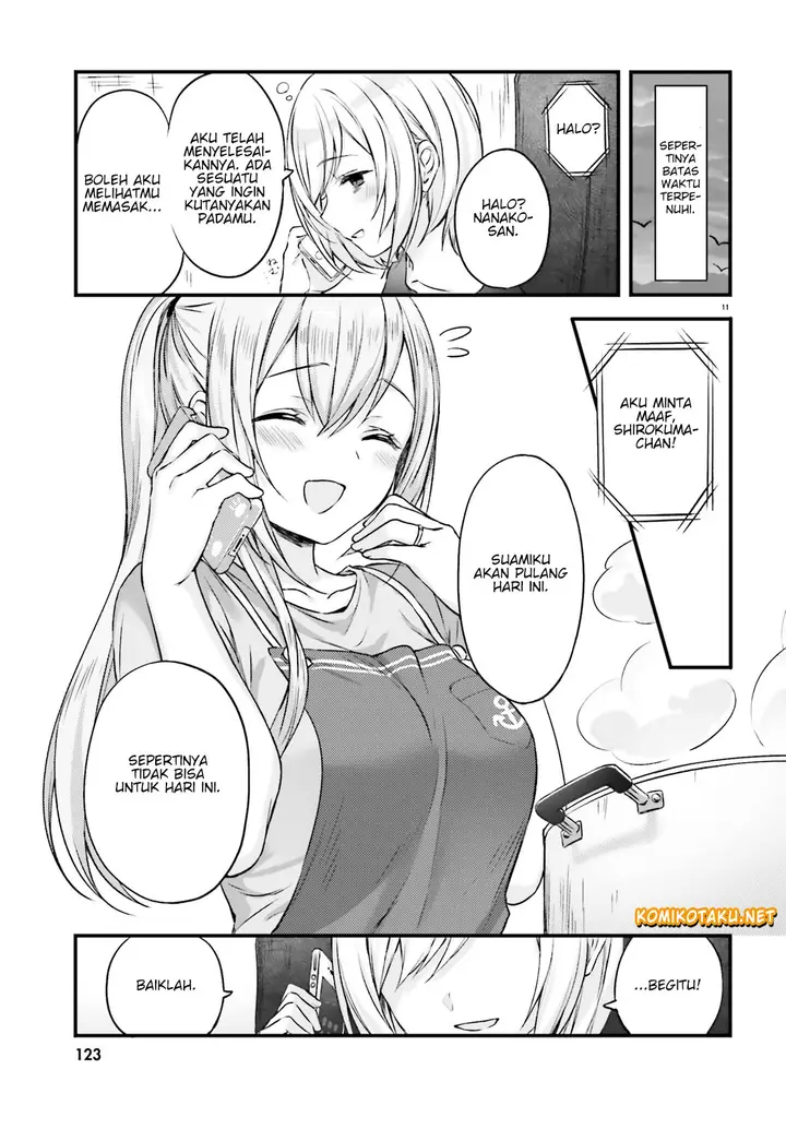 image-komik-kinjo-no-nanako-san-chapter-1-14/16