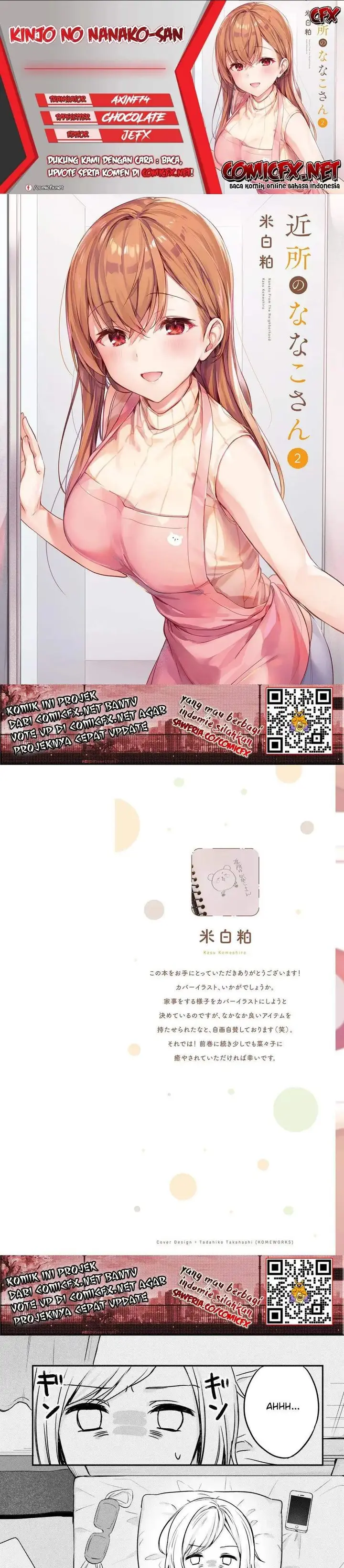 image-komik-kinjo-no-nanako-san-chapter-10-0/5