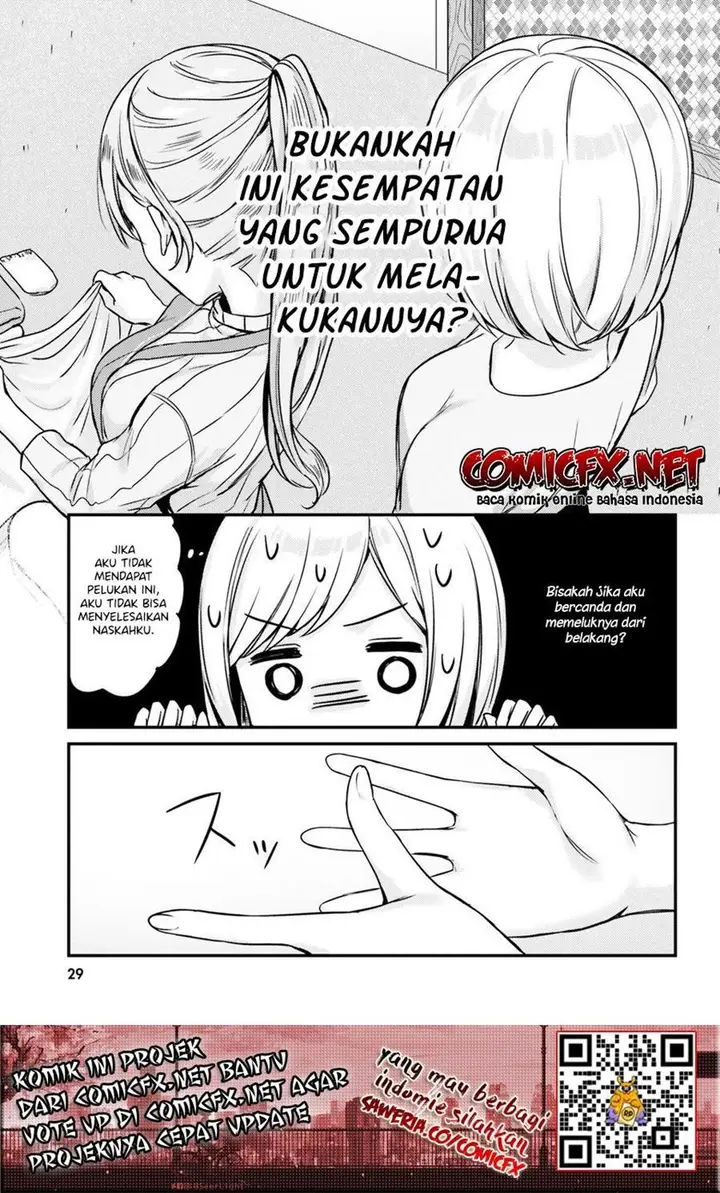 image-komik-kinjo-no-nanako-san-chapter-12-5/22