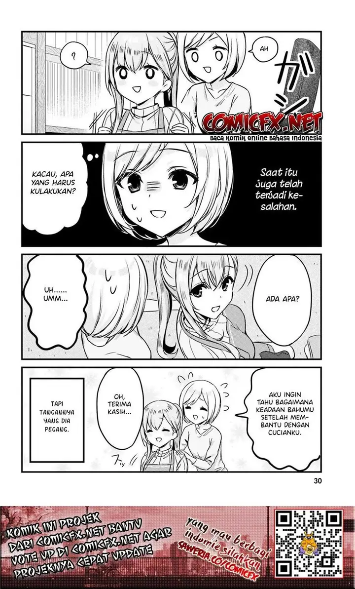 image-komik-kinjo-no-nanako-san-chapter-12-6/22