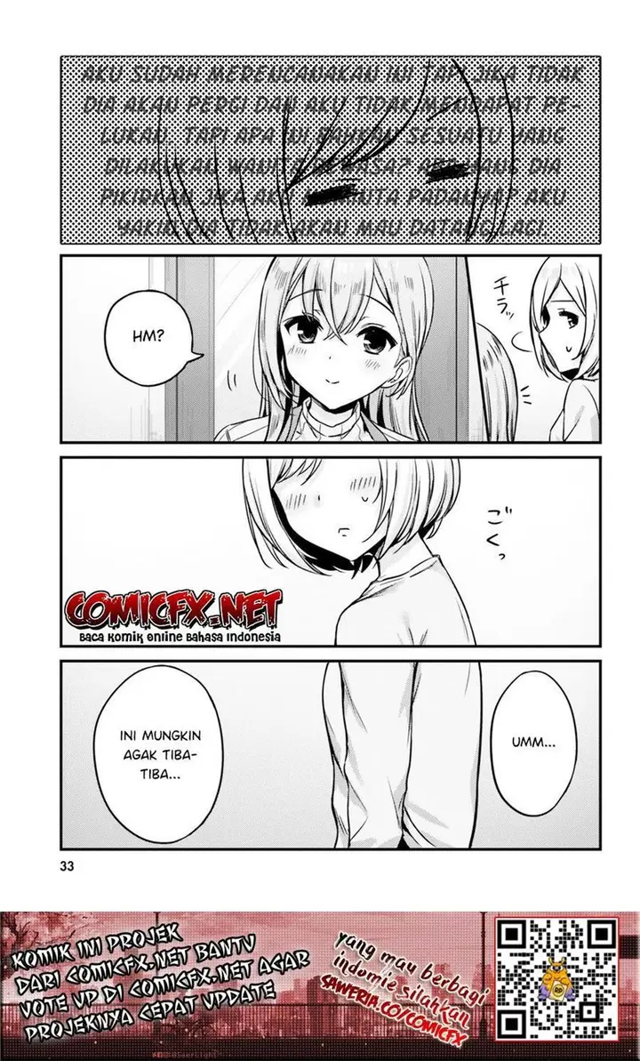 image-komik-kinjo-no-nanako-san-chapter-12-9/22