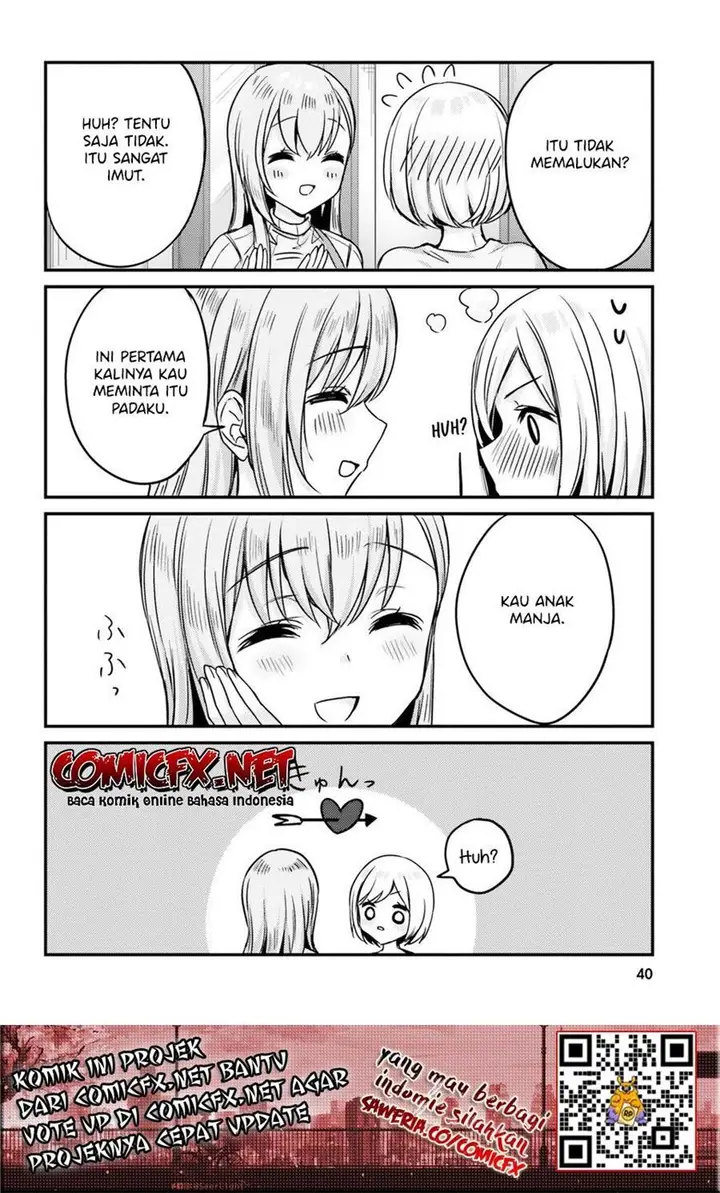 image-komik-kinjo-no-nanako-san-chapter-12-16/22