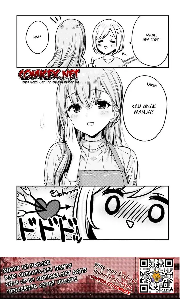 image-komik-kinjo-no-nanako-san-chapter-12-17/22