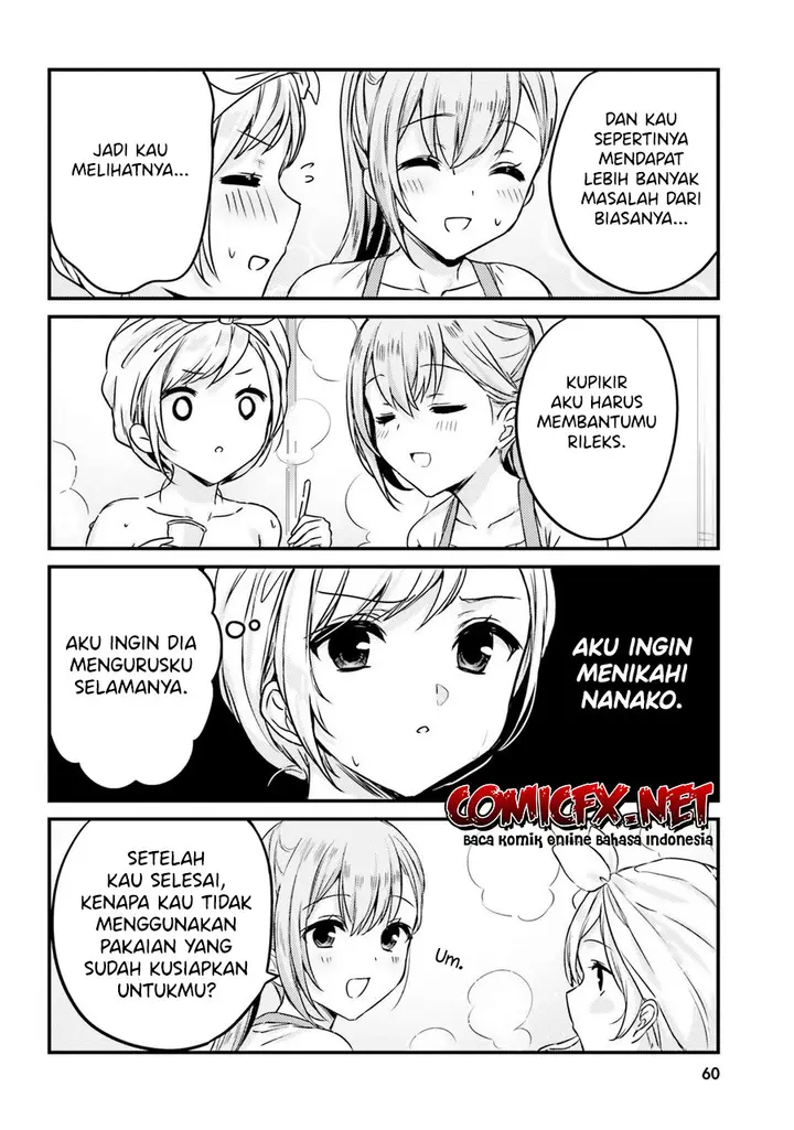 image-komik-kinjo-no-nanako-san-chapter-13-14/22
