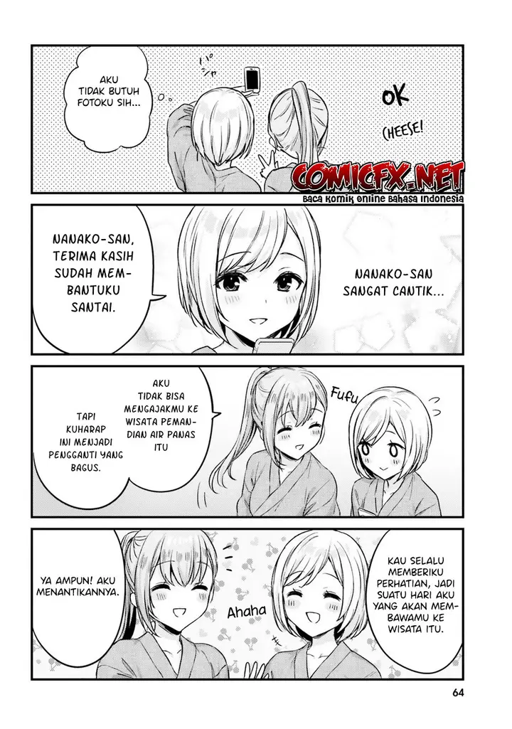 image-komik-kinjo-no-nanako-san-chapter-13-18/22