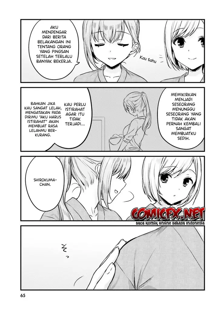 image-komik-kinjo-no-nanako-san-chapter-13-19/22
