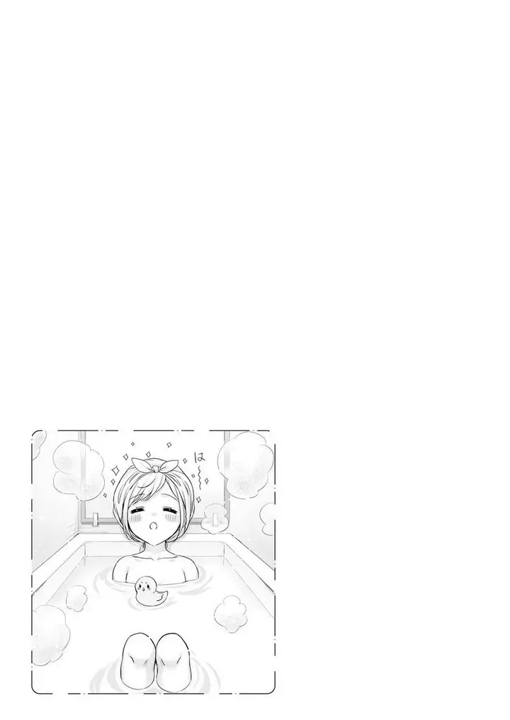 image-komik-kinjo-no-nanako-san-chapter-13-21/22