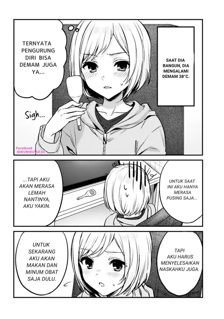 image-komik-kinjo-no-nanako-san-chapter-14-4/18