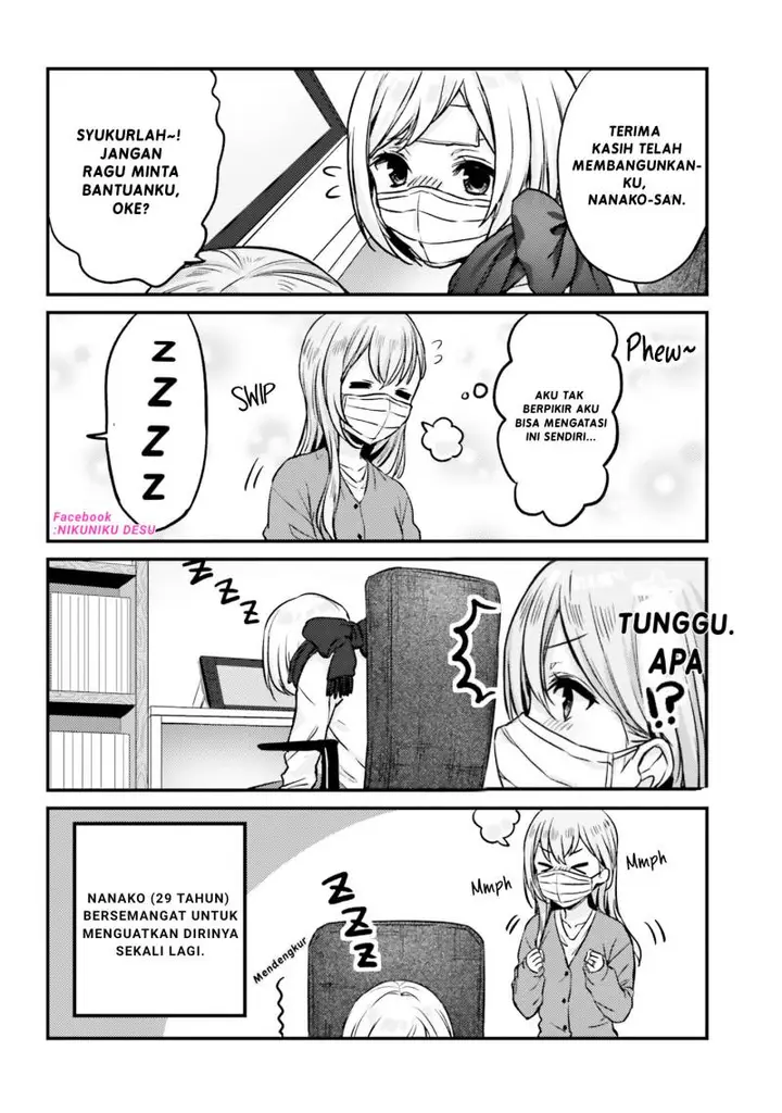 image-komik-kinjo-no-nanako-san-chapter-14-14/18