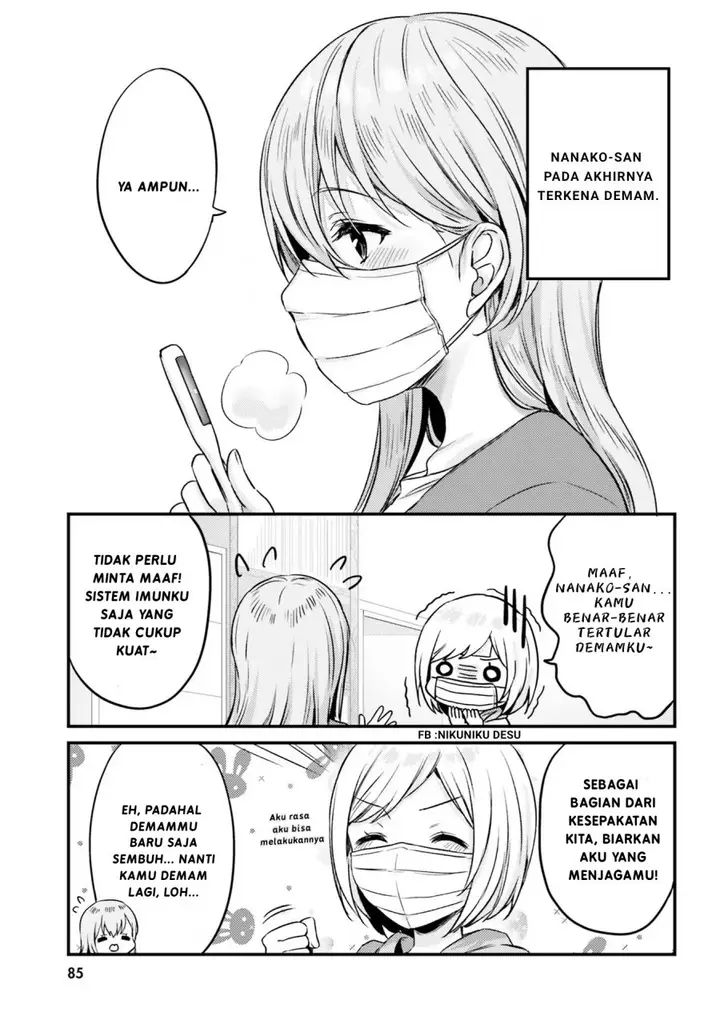 image-komik-kinjo-no-nanako-san-chapter-15-3/18