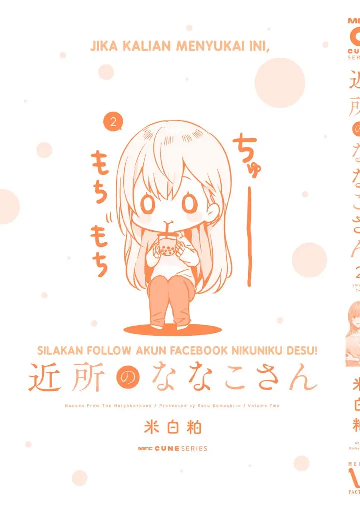 image-komik-kinjo-no-nanako-san-chapter-15-17/18