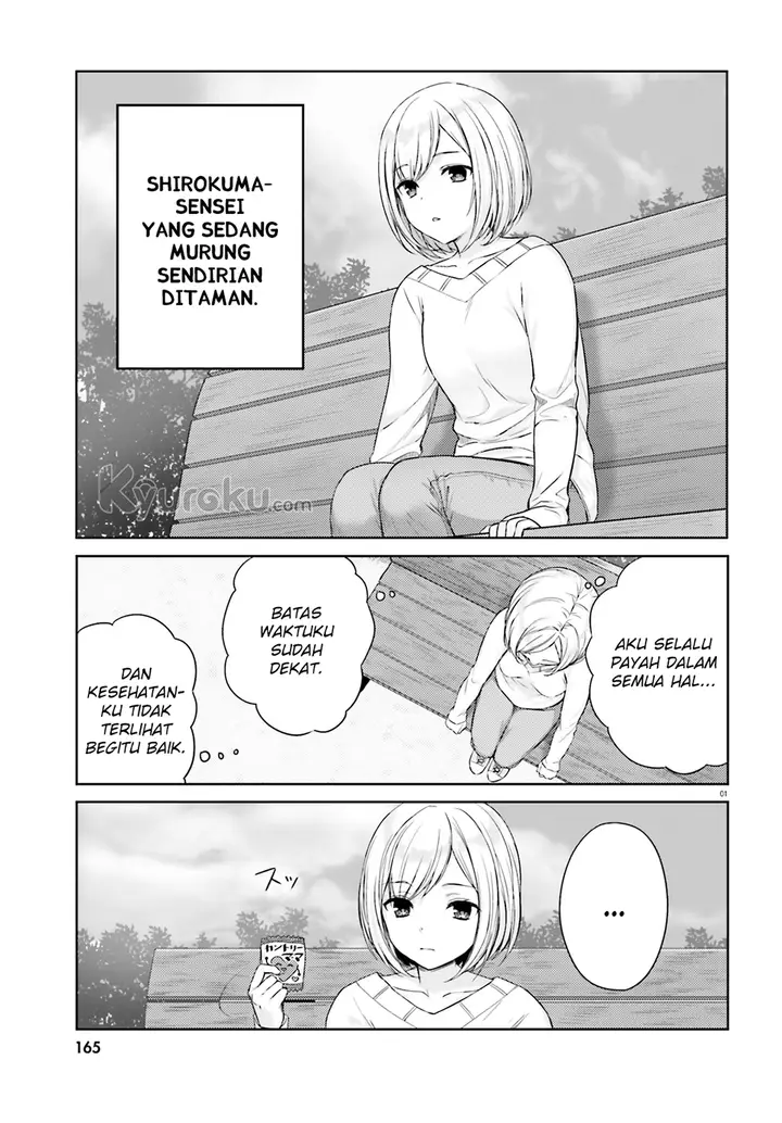 image-komik-kinjo-no-nanako-san-chapter-4-1/15