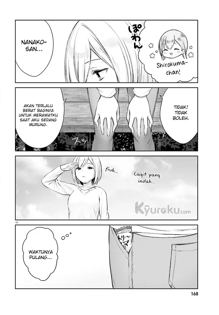 image-komik-kinjo-no-nanako-san-chapter-4-5/15
