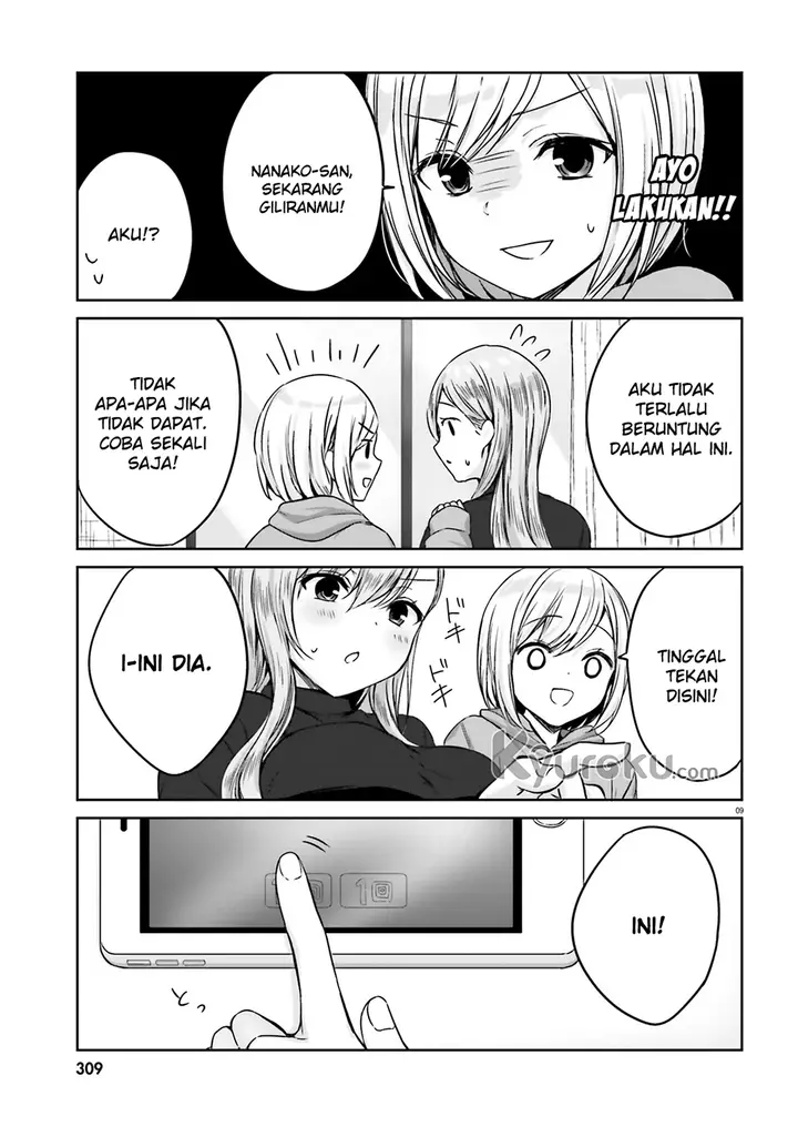 image-komik-kinjo-no-nanako-san-chapter-5-9/14