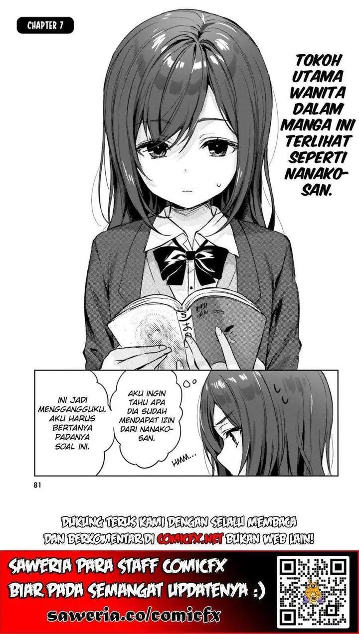 image-komik-kinjo-no-nanako-san-chapter-7-1/14