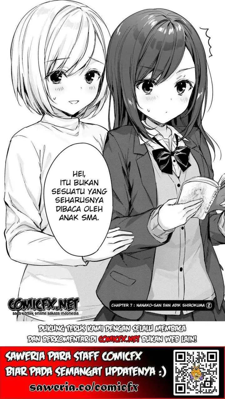 image-komik-kinjo-no-nanako-san-chapter-7-2/14