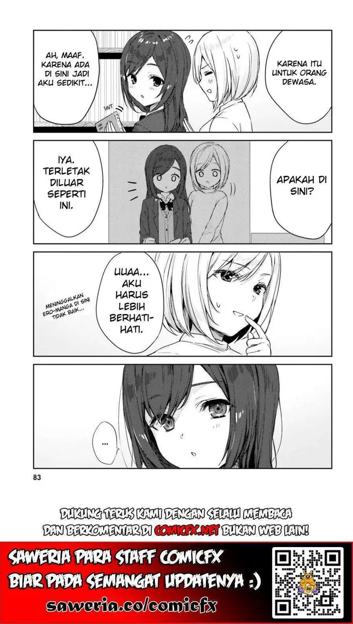 image-komik-kinjo-no-nanako-san-chapter-7-3/14