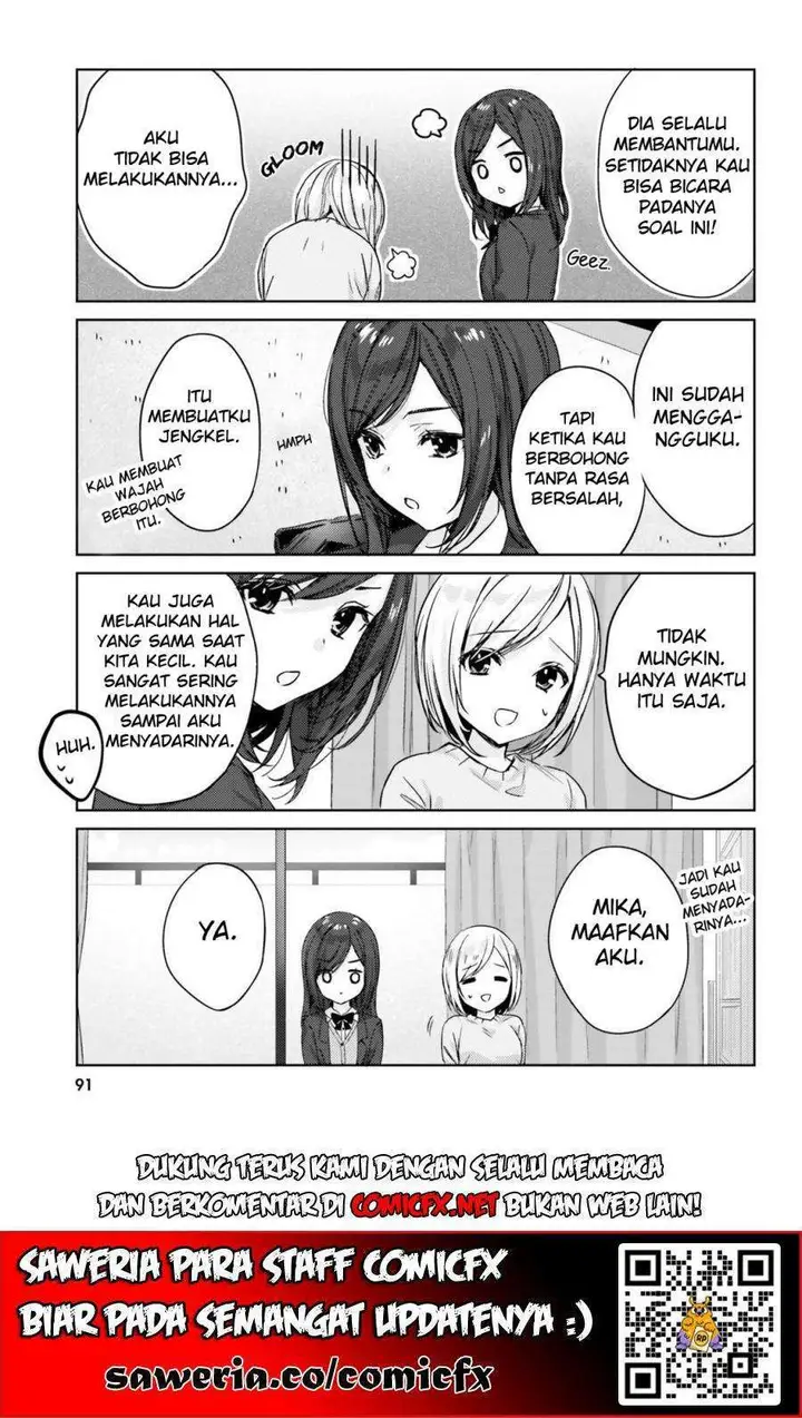 image-komik-kinjo-no-nanako-san-chapter-7-11/14