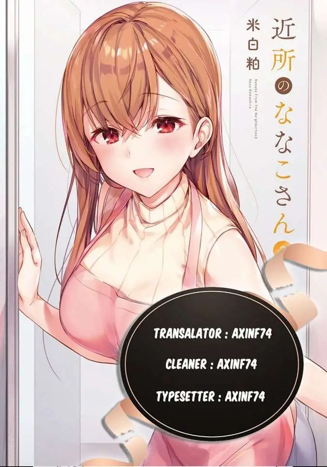 image-komik-kinjo-no-nanako-san-chapter-8-1/6