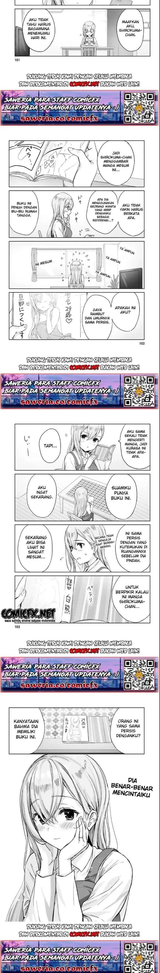 image-komik-kinjo-no-nanako-san-chapter-8-4/6