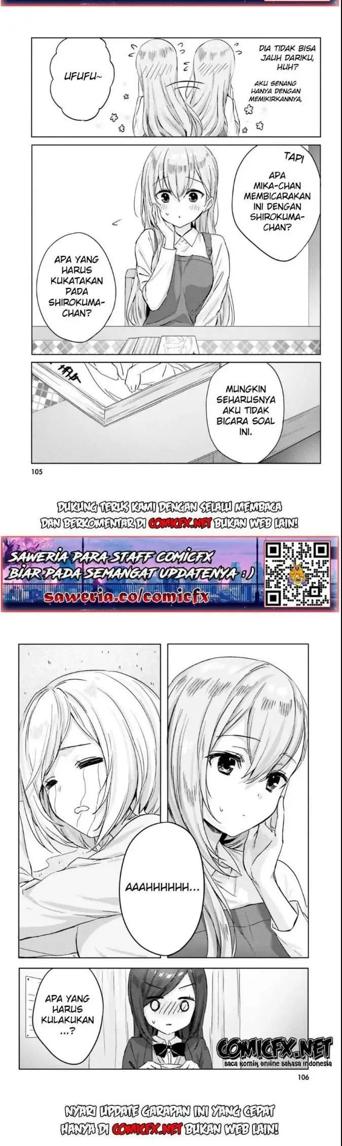 image-komik-kinjo-no-nanako-san-chapter-8-5/6