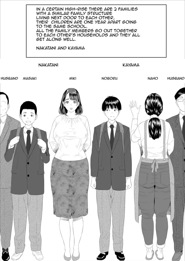 image-komik-kinjo-yuuwaku-boku-ga-tonari-no-okaa-san-to-konna-koto-ni-nacchau-hanashi-chapter-1-3/56