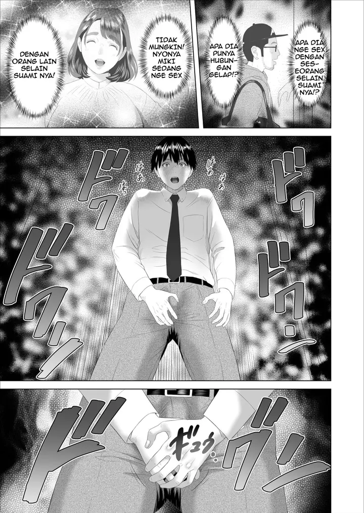 image-komik-kinjo-yuuwaku-boku-ga-tonari-no-okaa-san-to-konna-koto-ni-nacchau-hanashi-chapter-1-8/56