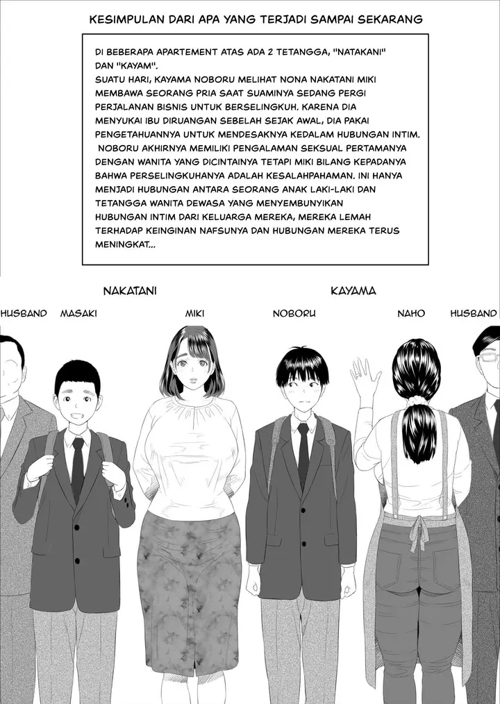 image-komik-kinjo-yuuwaku-boku-ga-tonari-no-okaa-san-to-konna-koto-ni-nacchau-hanashi-chapter-3-2/57